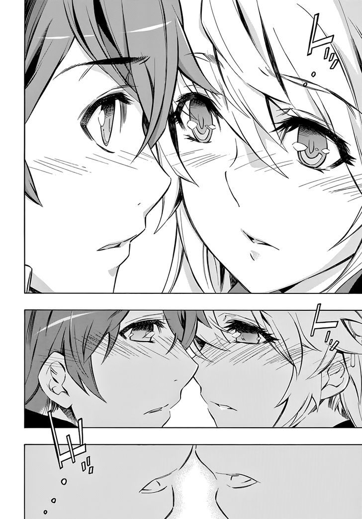 Madan no Ou to Vanadis Chapter 51 page 23 - Chapter 51 : The END