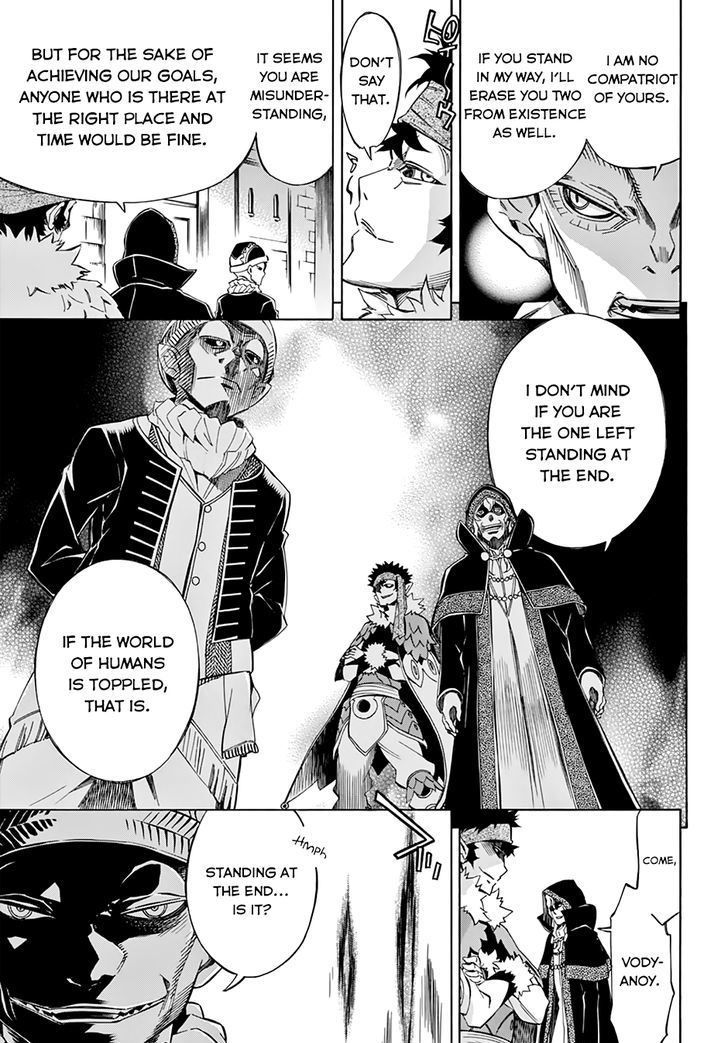 Madan no Ou to Vanadis Chapter 51 page 26 - Chapter 51 : The END