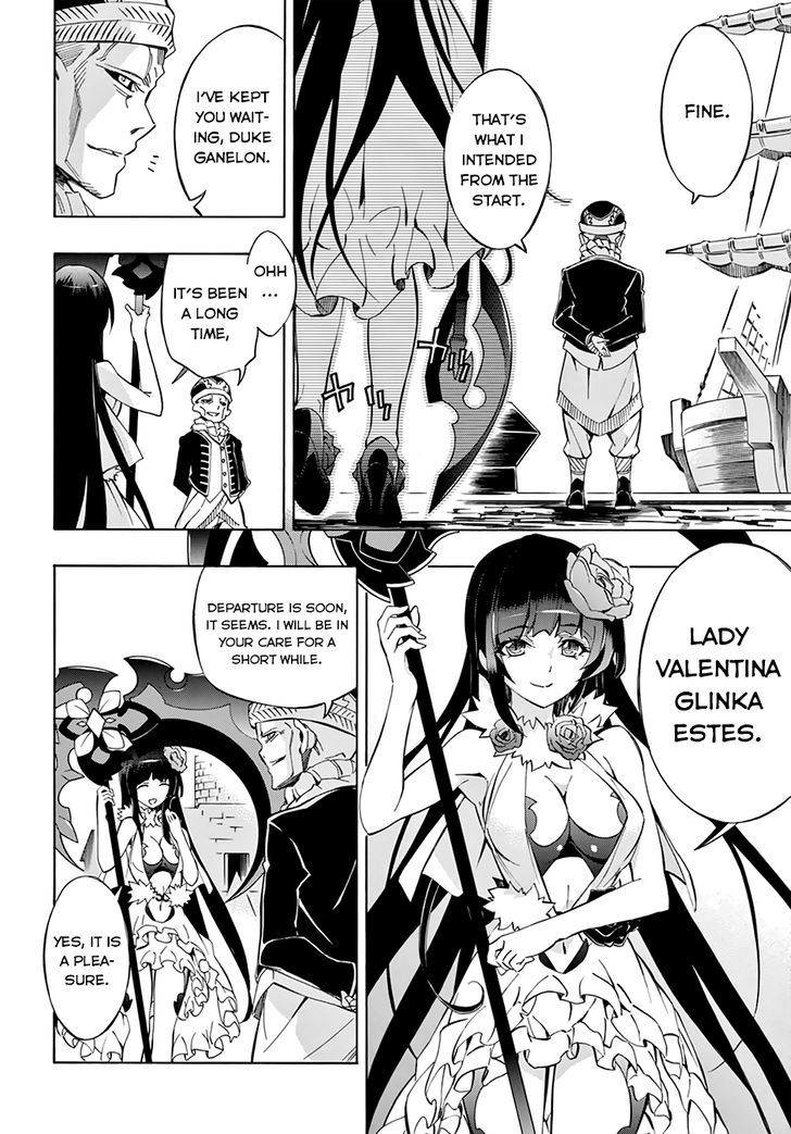Madan no Ou to Vanadis Chapter 51 page 27 - Chapter 51 : The END
