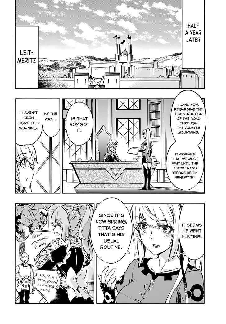 Madan no Ou to Vanadis Chapter 51 page 29 - Chapter 51 : The END