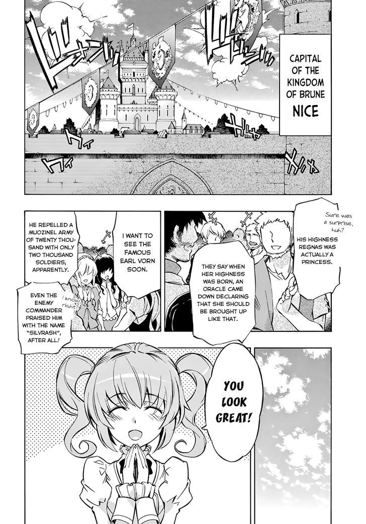 Madan no Ou to Vanadis Chapter 51 page 3 - Chapter 51 : The END