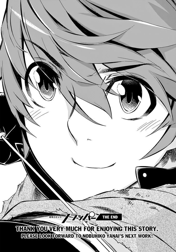 Madan no Ou to Vanadis Chapter 51 page 32 - Chapter 51 : The END