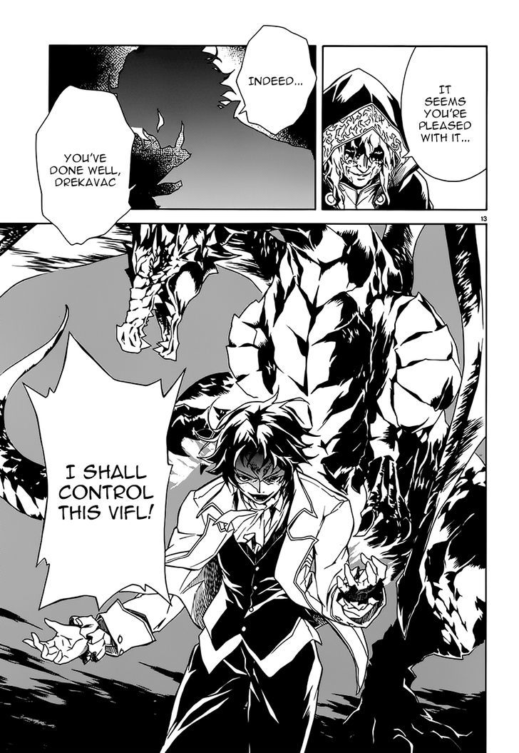 Madan no Ou to Vanadis Chapter 6 page 12 - Chapter 6