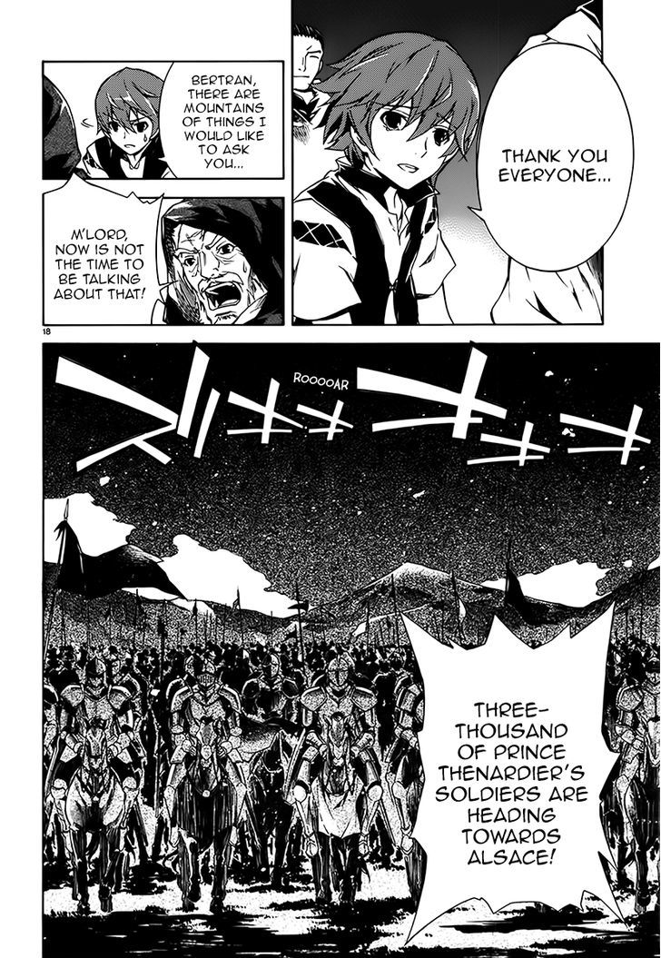 Madan no Ou to Vanadis Chapter 6 page 17 - Chapter 6