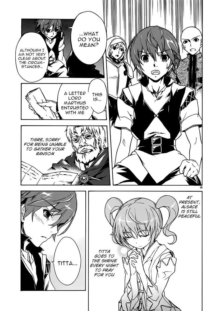 Madan no Ou to Vanadis Chapter 6 page 18 - Chapter 6