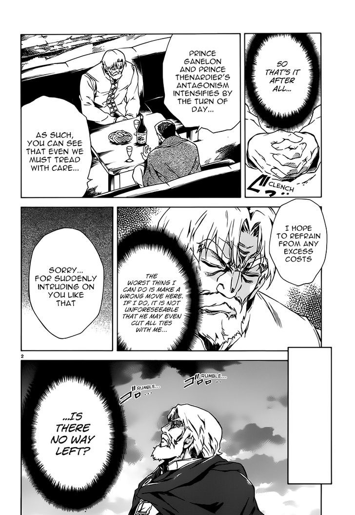 Madan no Ou to Vanadis Chapter 6 page 2 - Chapter 6