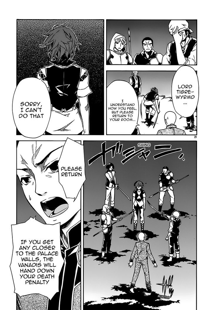 Madan no Ou to Vanadis Chapter 6 page 20 - Chapter 6