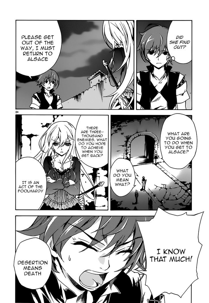 Madan no Ou to Vanadis Chapter 6 page 22 - Chapter 6