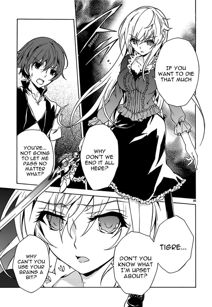 Madan no Ou to Vanadis Chapter 6 page 23 - Chapter 6