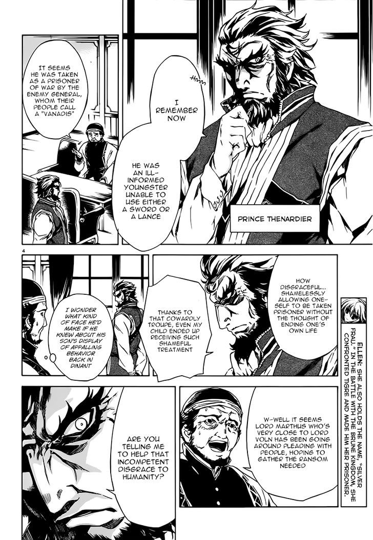 Madan no Ou to Vanadis Chapter 6 page 4 - Chapter 6