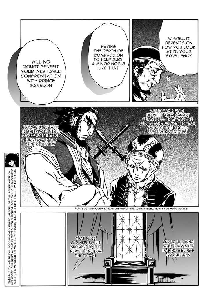 Madan no Ou to Vanadis Chapter 6 page 5 - Chapter 6