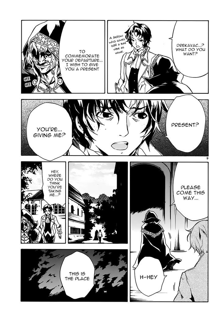 Madan no Ou to Vanadis Chapter 6 page 9 - Chapter 6