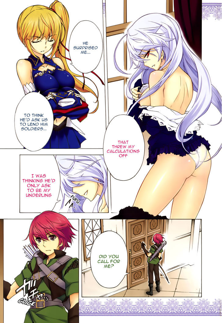 Madan no Ou to Vanadis Chapter 7 page 1 - Chapter 7