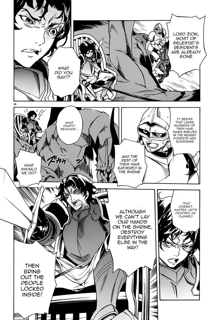Madan no Ou to Vanadis Chapter 7 page 12 - Chapter 7