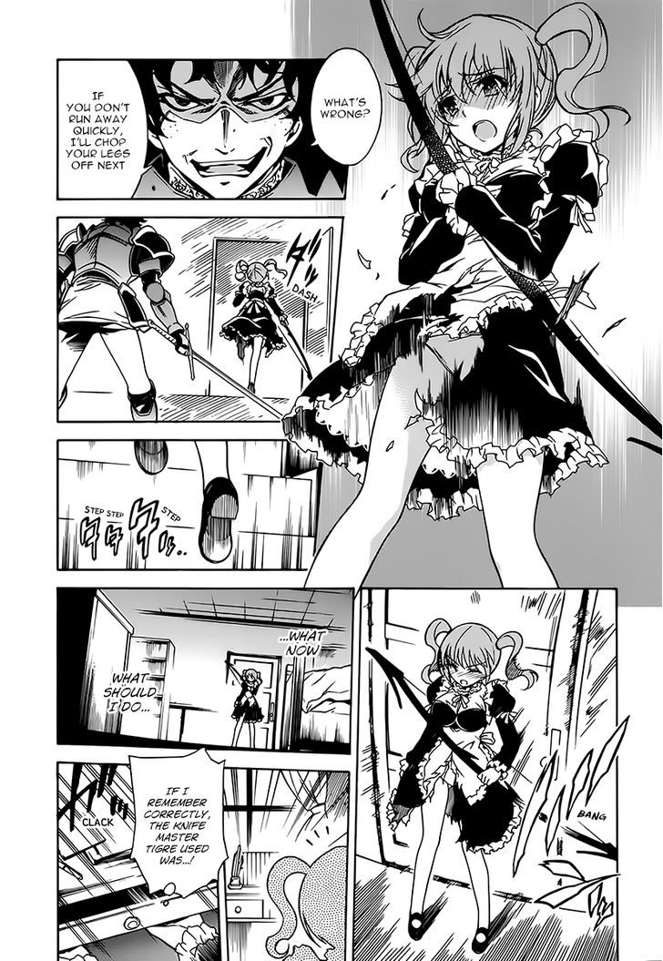 Madan no Ou to Vanadis Chapter 7 page 19 - Chapter 7