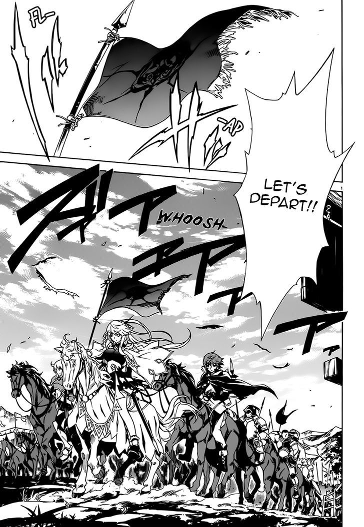 Madan no Ou to Vanadis Chapter 7 page 4 - Chapter 7