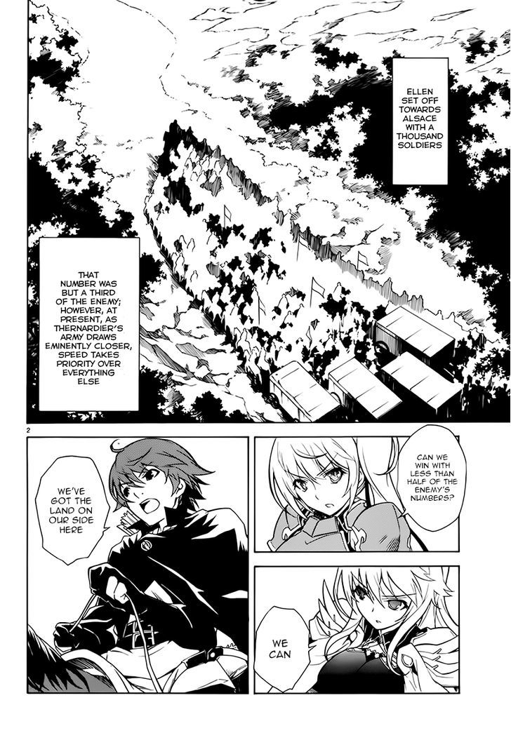 Madan no Ou to Vanadis Chapter 7 page 5 - Chapter 7