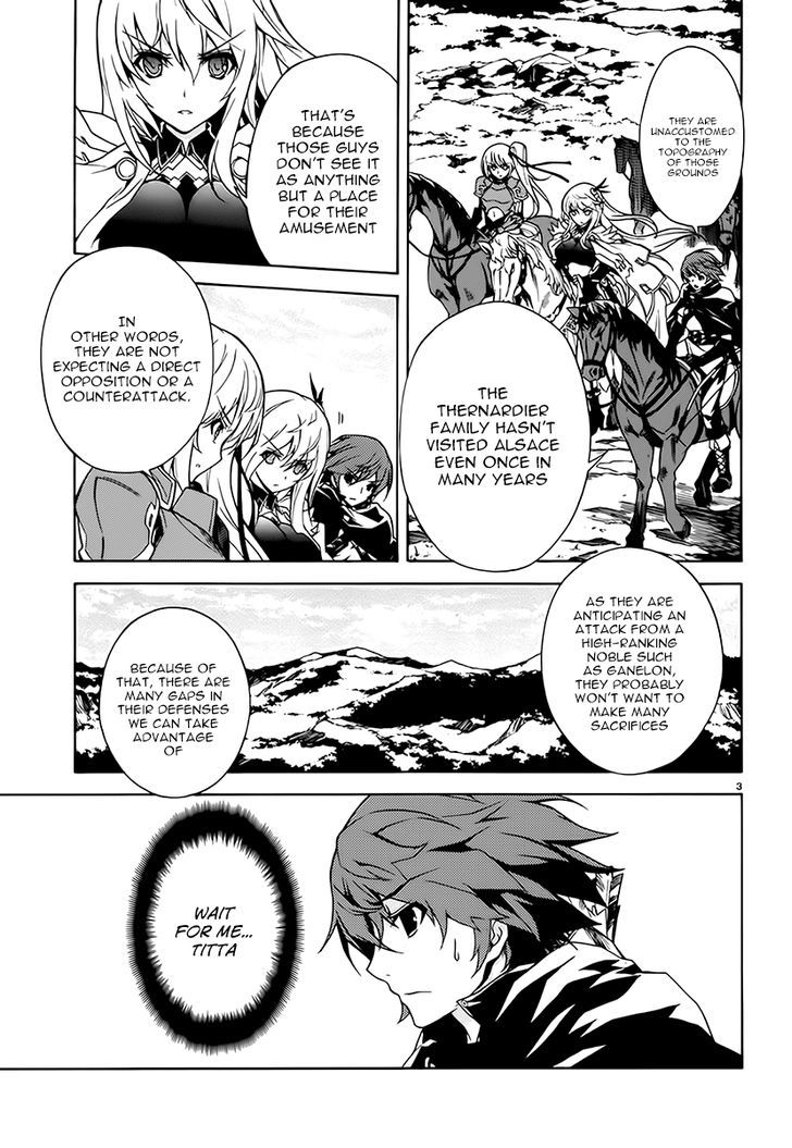 Madan no Ou to Vanadis Chapter 7 page 6 - Chapter 7