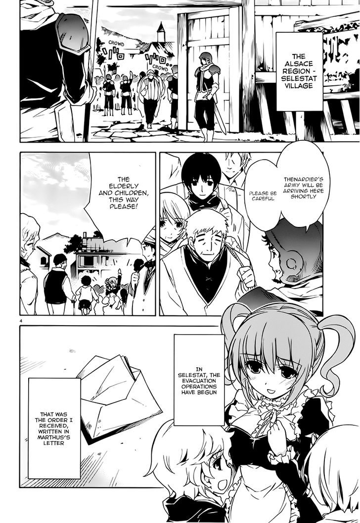 Madan no Ou to Vanadis Chapter 7 page 7 - Chapter 7