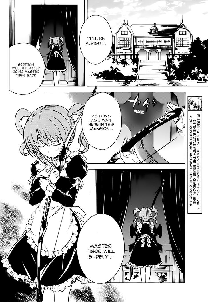 Madan no Ou to Vanadis Chapter 7 page 9 - Chapter 7