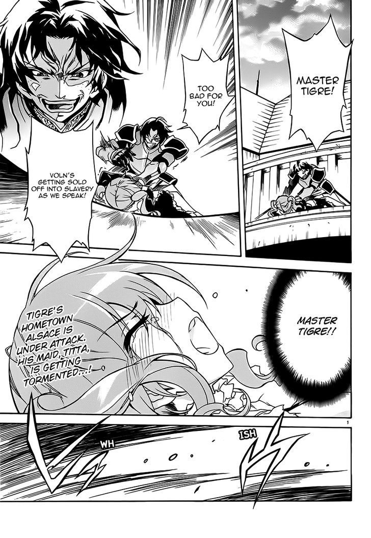 Madan no Ou to Vanadis Chapter 8 page 1 - Chapter 8 : The Return to Alsace