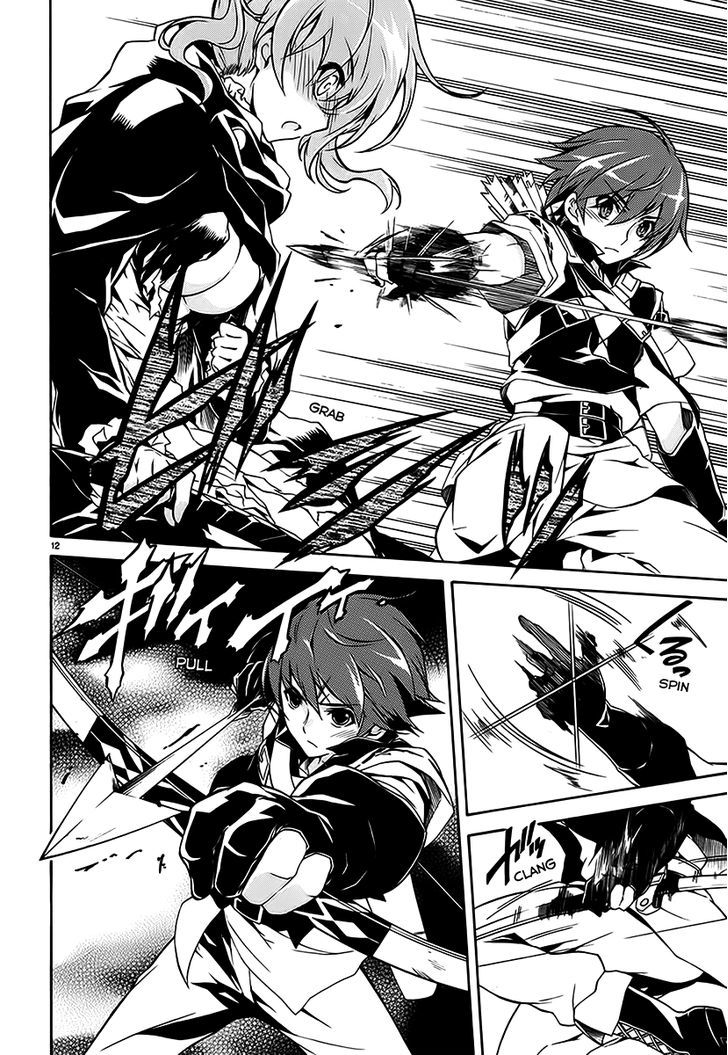 Madan no Ou to Vanadis Chapter 8 page 11 - Chapter 8 : The Return to Alsace