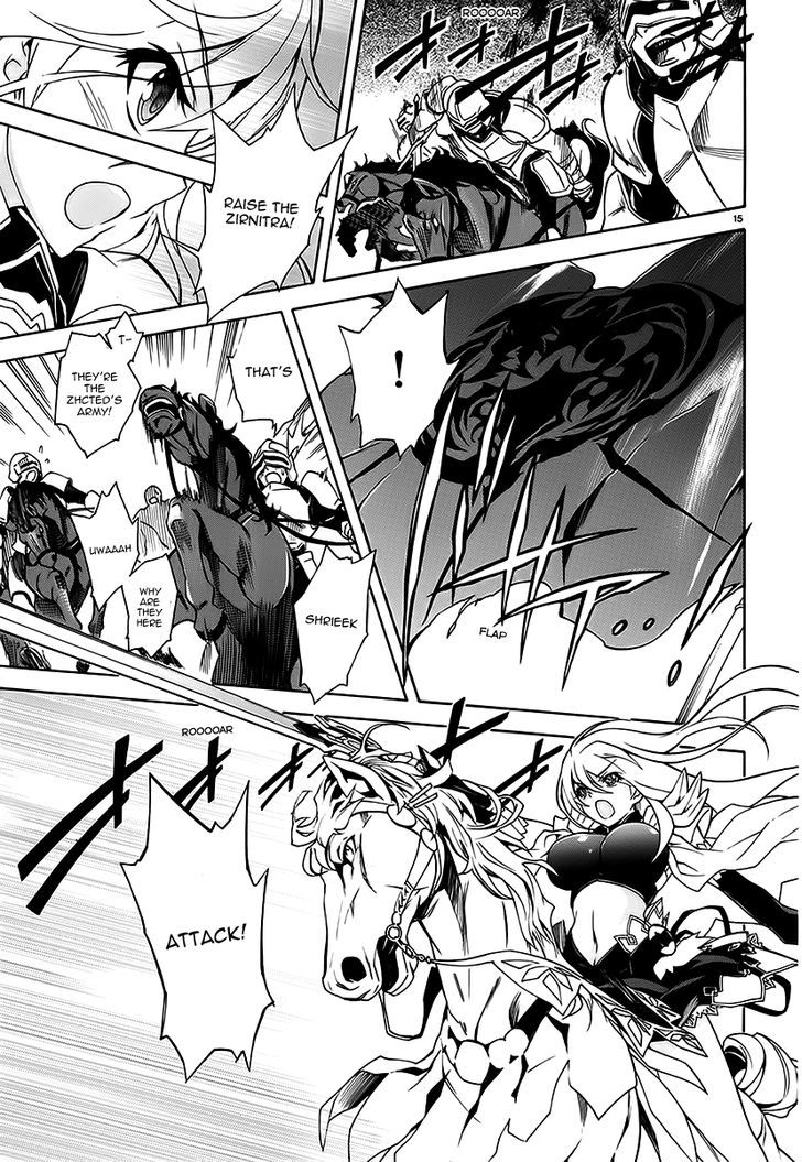 Madan no Ou to Vanadis Chapter 8 page 14 - Chapter 8 : The Return to Alsace