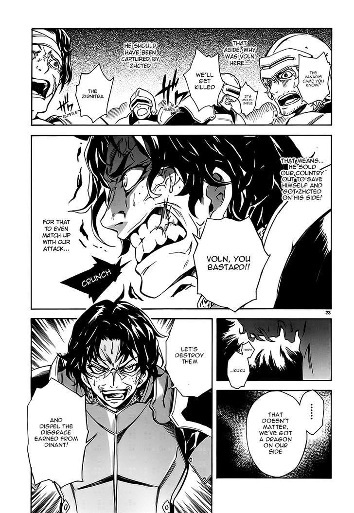 Madan no Ou to Vanadis Chapter 8 page 22 - Chapter 8 : The Return to Alsace
