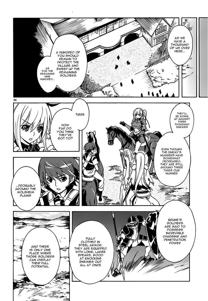 Madan no Ou to Vanadis Chapter 8 page 23 - Chapter 8 : The Return to Alsace