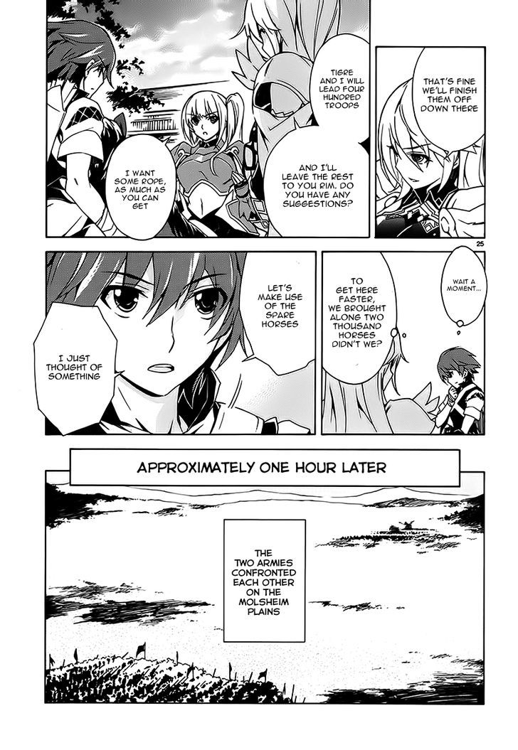 Madan no Ou to Vanadis Chapter 8 page 24 - Chapter 8 : The Return to Alsace