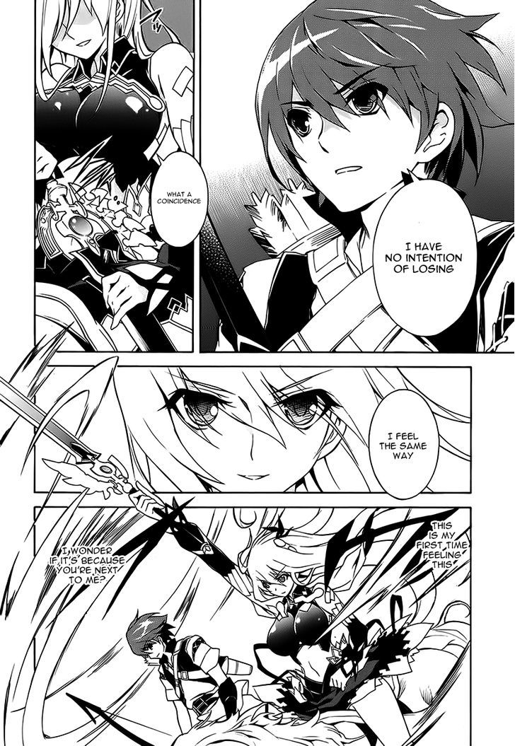 Madan no Ou to Vanadis Chapter 8 page 26 - Chapter 8 : The Return to Alsace