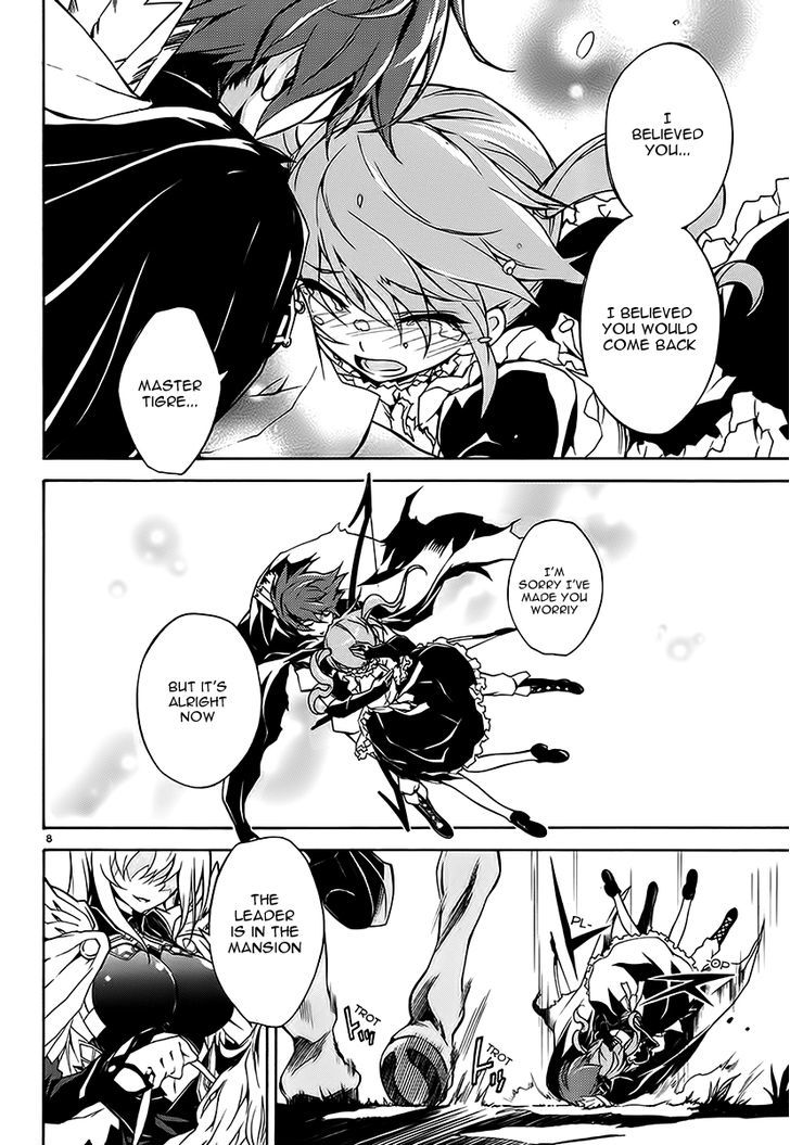 Madan no Ou to Vanadis Chapter 8 page 7 - Chapter 8 : The Return to Alsace