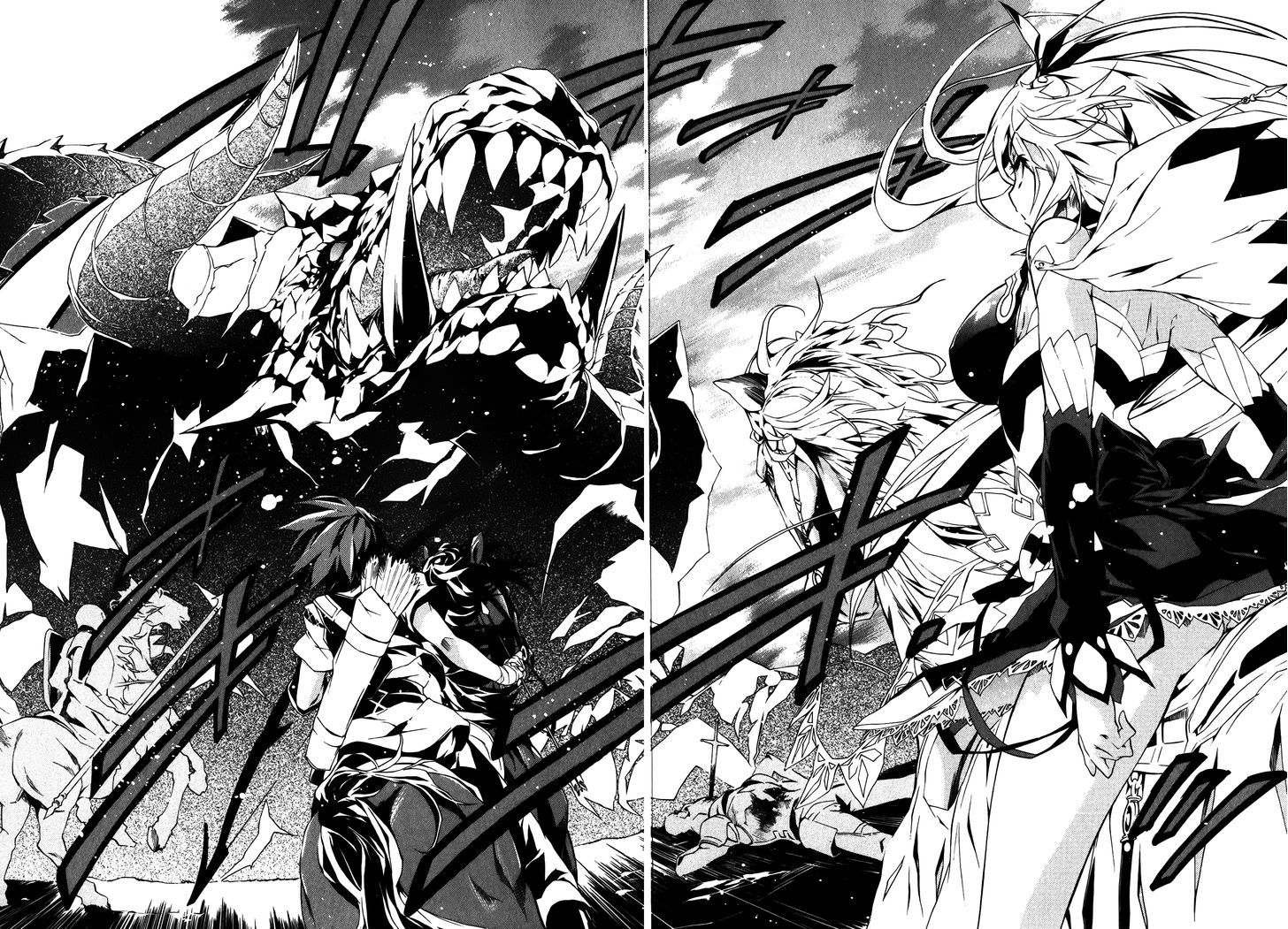 Madan no Ou to Vanadis Chapter 9 page 10 - Chapter 9 : Lei Admos