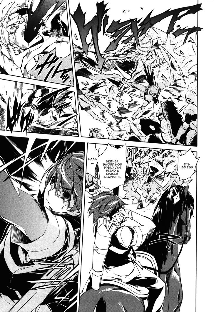 Madan no Ou to Vanadis Chapter 9 page 12 - Chapter 9 : Lei Admos