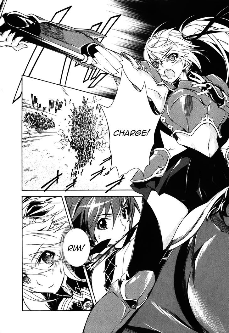 Madan no Ou to Vanadis Chapter 9 page 15 - Chapter 9 : Lei Admos