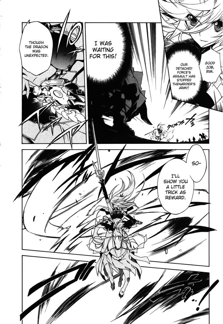 Madan no Ou to Vanadis Chapter 9 page 19 - Chapter 9 : Lei Admos