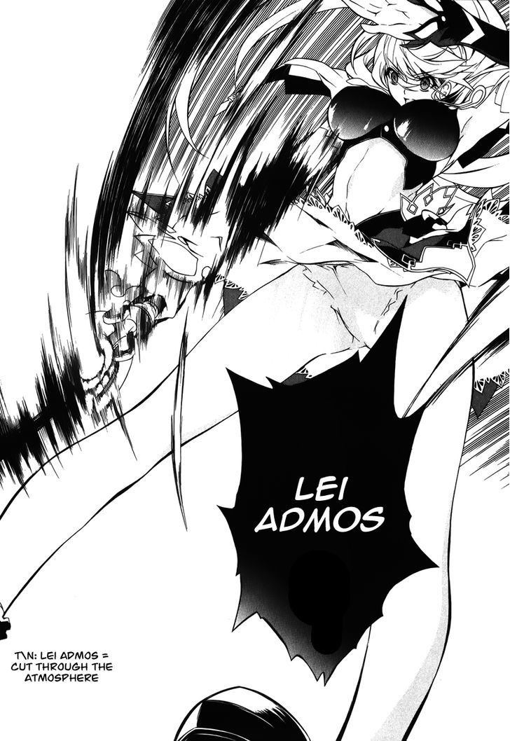 Madan no Ou to Vanadis Chapter 9 page 20 - Chapter 9 : Lei Admos