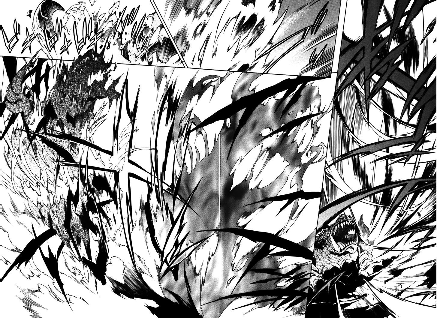 Madan no Ou to Vanadis Chapter 9 page 21 - Chapter 9 : Lei Admos