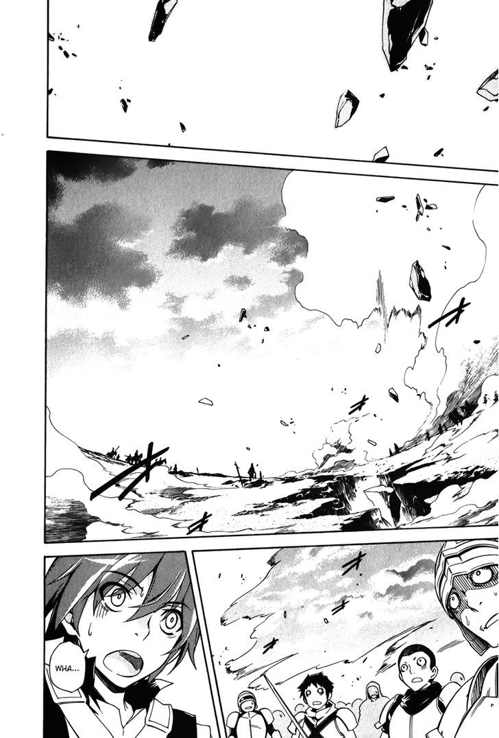 Madan no Ou to Vanadis Chapter 9 page 22 - Chapter 9 : Lei Admos