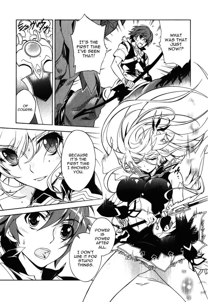 Madan no Ou to Vanadis Chapter 9 page 23 - Chapter 9 : Lei Admos