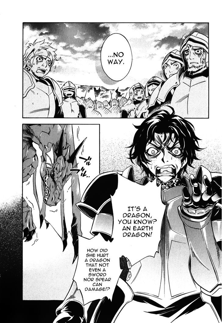 Madan no Ou to Vanadis Chapter 9 page 24 - Chapter 9 : Lei Admos