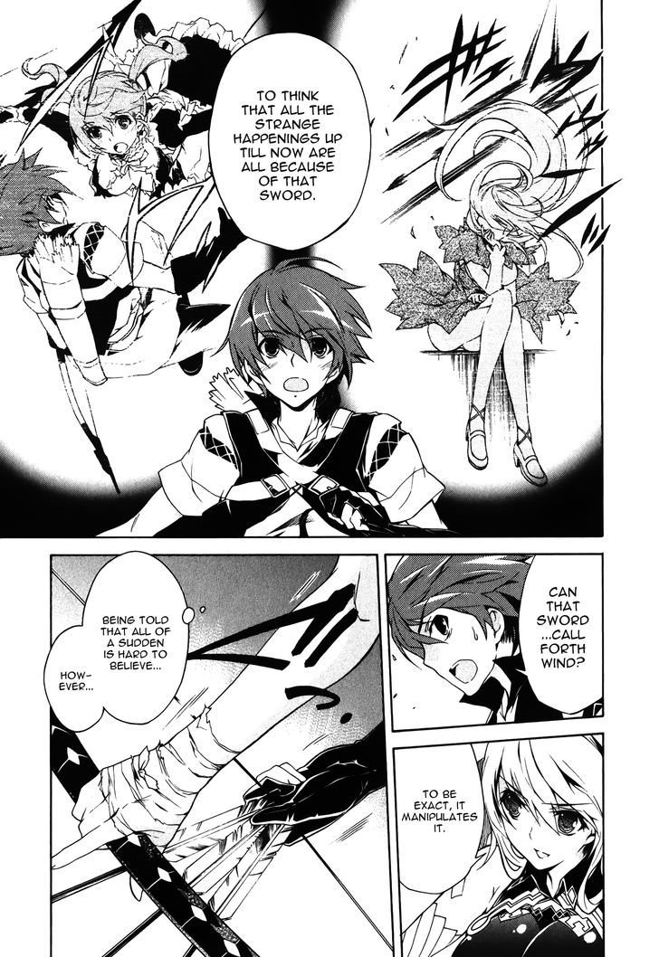 Madan no Ou to Vanadis Chapter 9 page 3 - Chapter 9 : Lei Admos