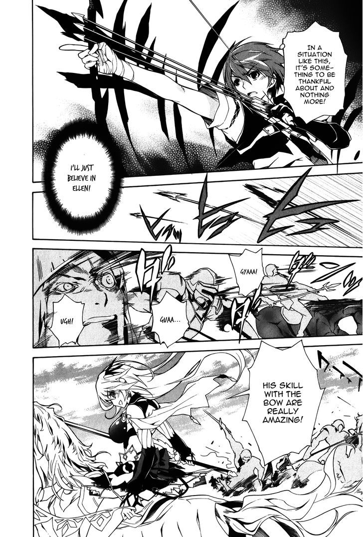 Madan no Ou to Vanadis Chapter 9 page 4 - Chapter 9 : Lei Admos