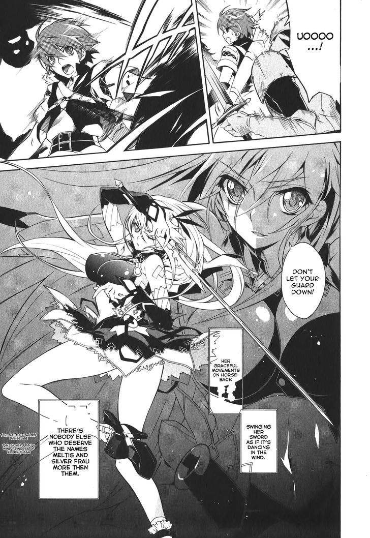 Madan no Ou to Vanadis Chapter 9 page 5 - Chapter 9 : Lei Admos