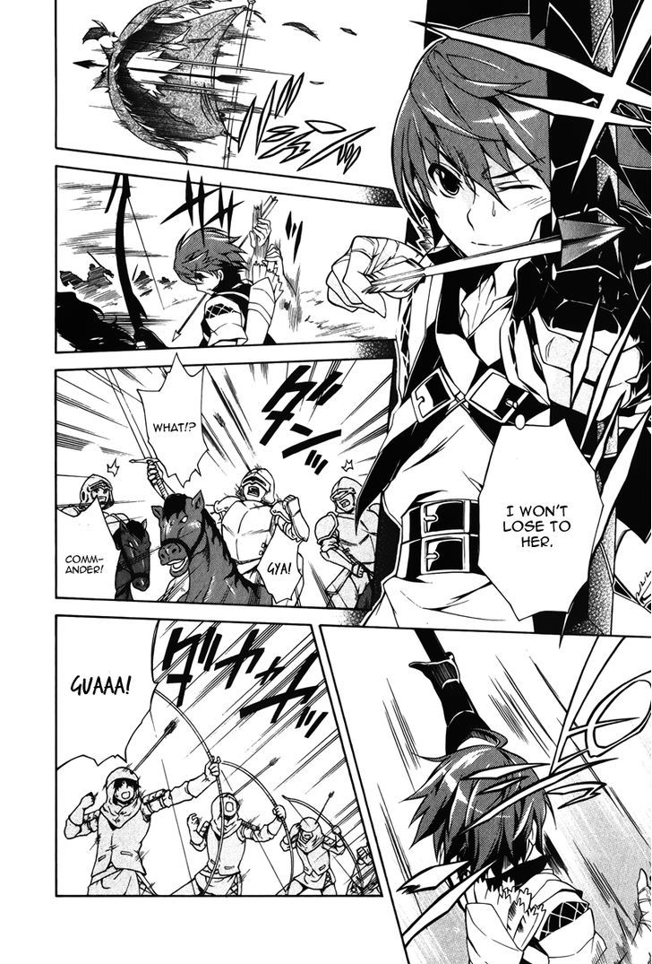 Madan no Ou to Vanadis Chapter 9 page 6 - Chapter 9 : Lei Admos