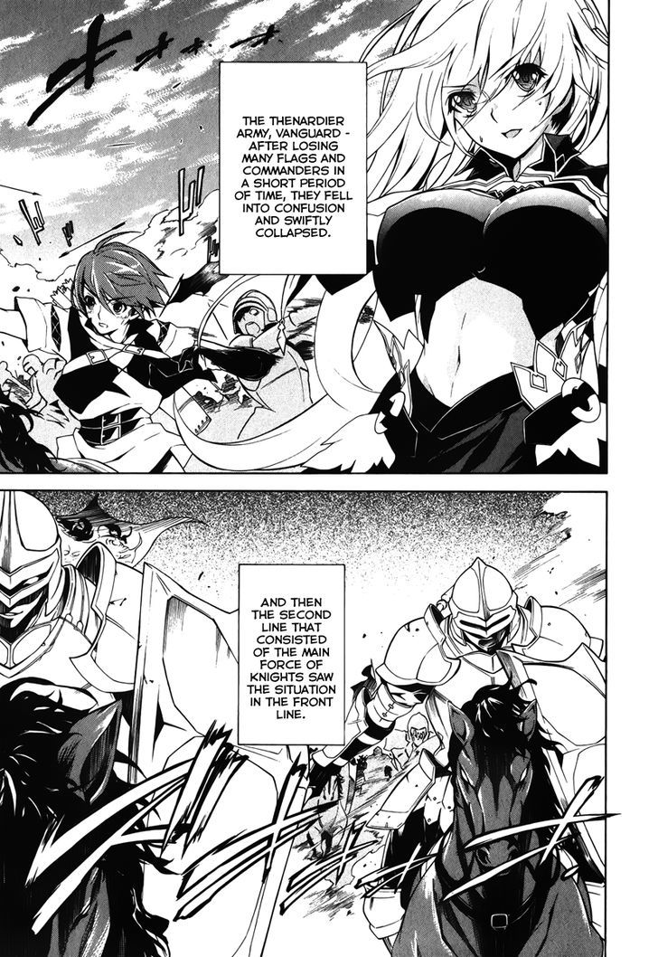 Madan no Ou to Vanadis Chapter 9 page 7 - Chapter 9 : Lei Admos