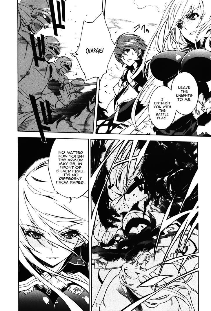 Madan no Ou to Vanadis Chapter 9 page 8 - Chapter 9 : Lei Admos