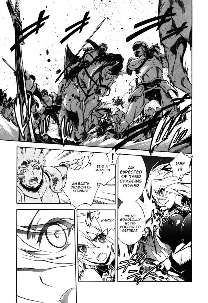 Madan no Ou to Vanadis Chapter 9 page 9 - Chapter 9 : Lei Admos