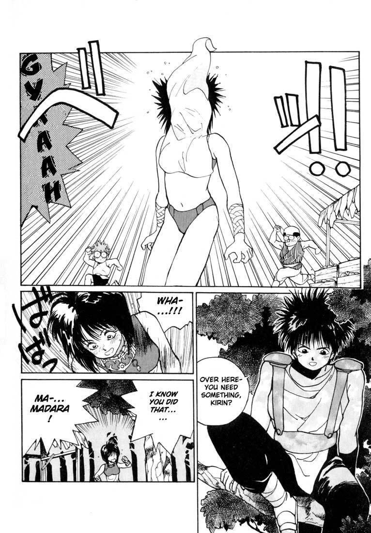 Madara Chapter 1 page 12 - Chapter 1: The Tale of a Wanderer