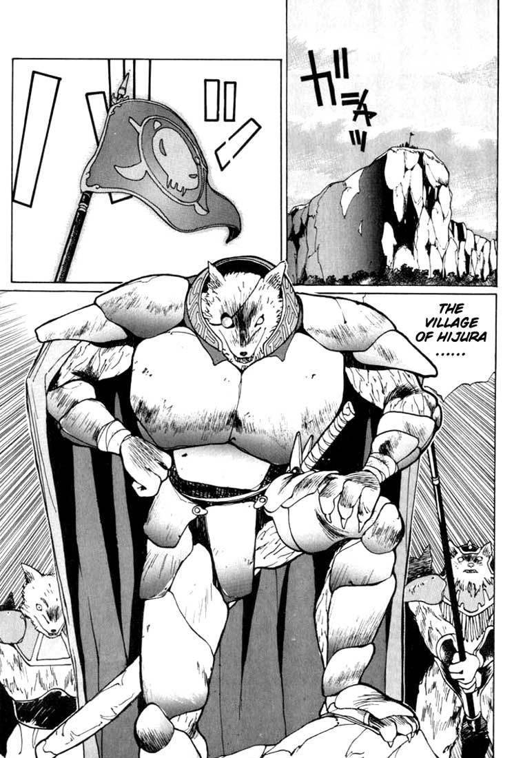 Madara Chapter 1 page 15 - Chapter 1: The Tale of a Wanderer